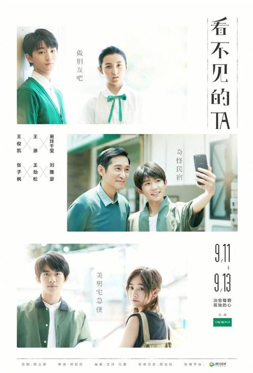 买个假的北沃里克与欣克利学院文凭毕业证